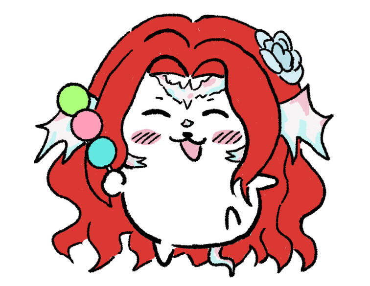 Rin